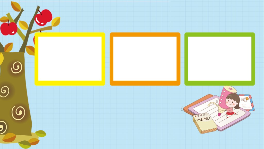 校园系列！第908期：可爱欢乐卡通儿童PPT模板，可直接编辑