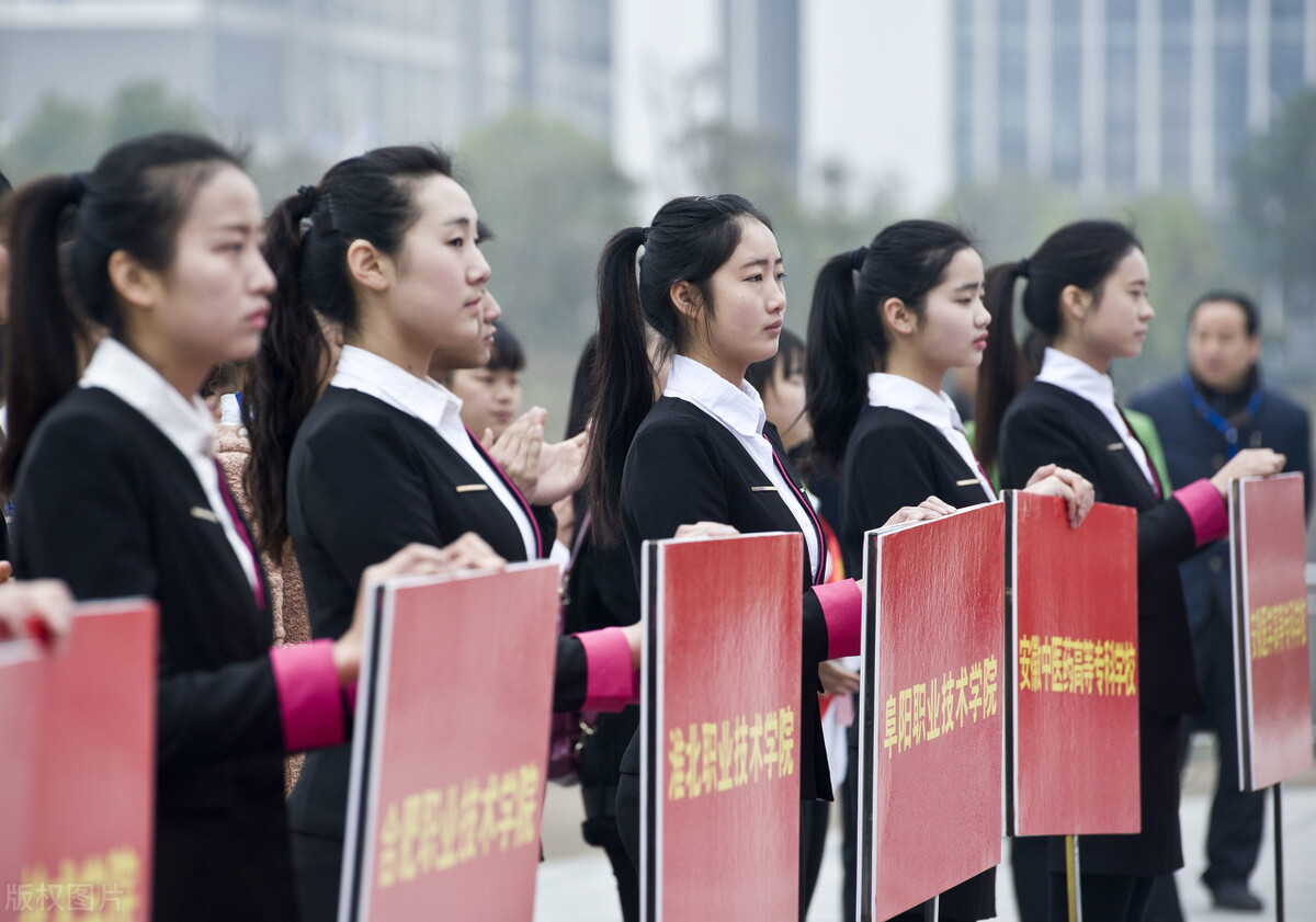 绵阳有哪些高职院校？哪些学校值得单招考试报考？