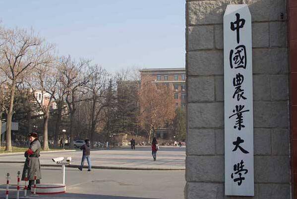 《小欢喜》带火了南京大学，但还有这些被忽视的实力高校，你可能不知道
