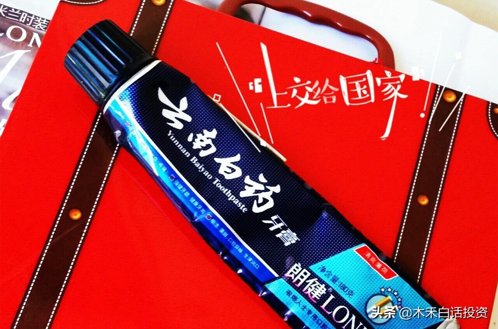 中华牙膏，到底是外国的还是中国品牌？其实都不是