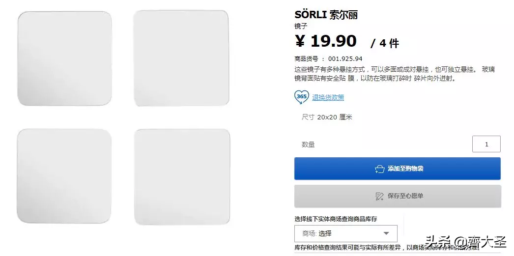 >看了朋友的全屋定制報價單，我一口氣寫下七千字超全面避坑攻略看了朋友的全屋定制報價單，我一口氣寫下七千字超全面避坑攻略