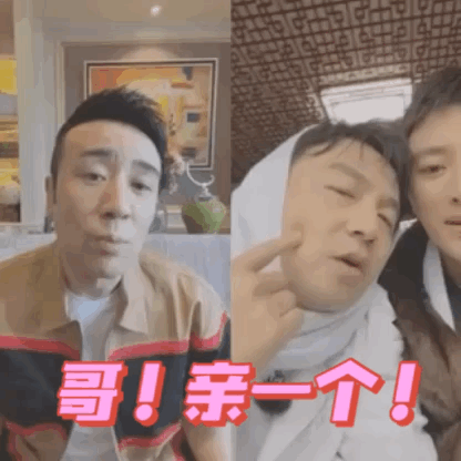 楚汉传奇高清免费观看完整版(于和伟的“清醒”，会让多少中国男演员“脸红”？)