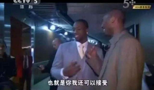 nba科比绝杀热火(科比绝杀热火十周年，韦德转推并写道：为什么又提这档子事？)