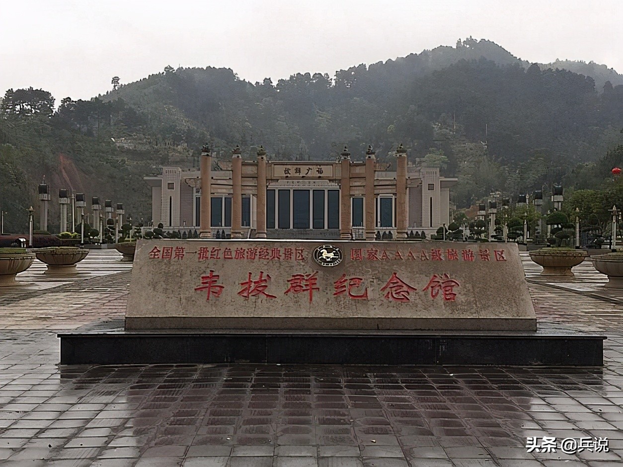 警卫员叛变，对红军师长连开三枪，砍下头颅领赏，解放后被抓捕