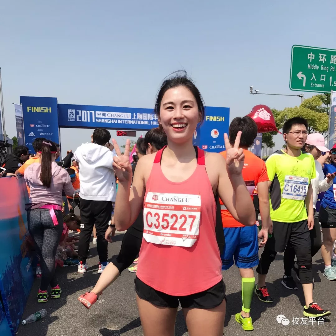 从上海走出，她放弃外交部工作，入职世界500强，还拿下全球顶尖名校offer！