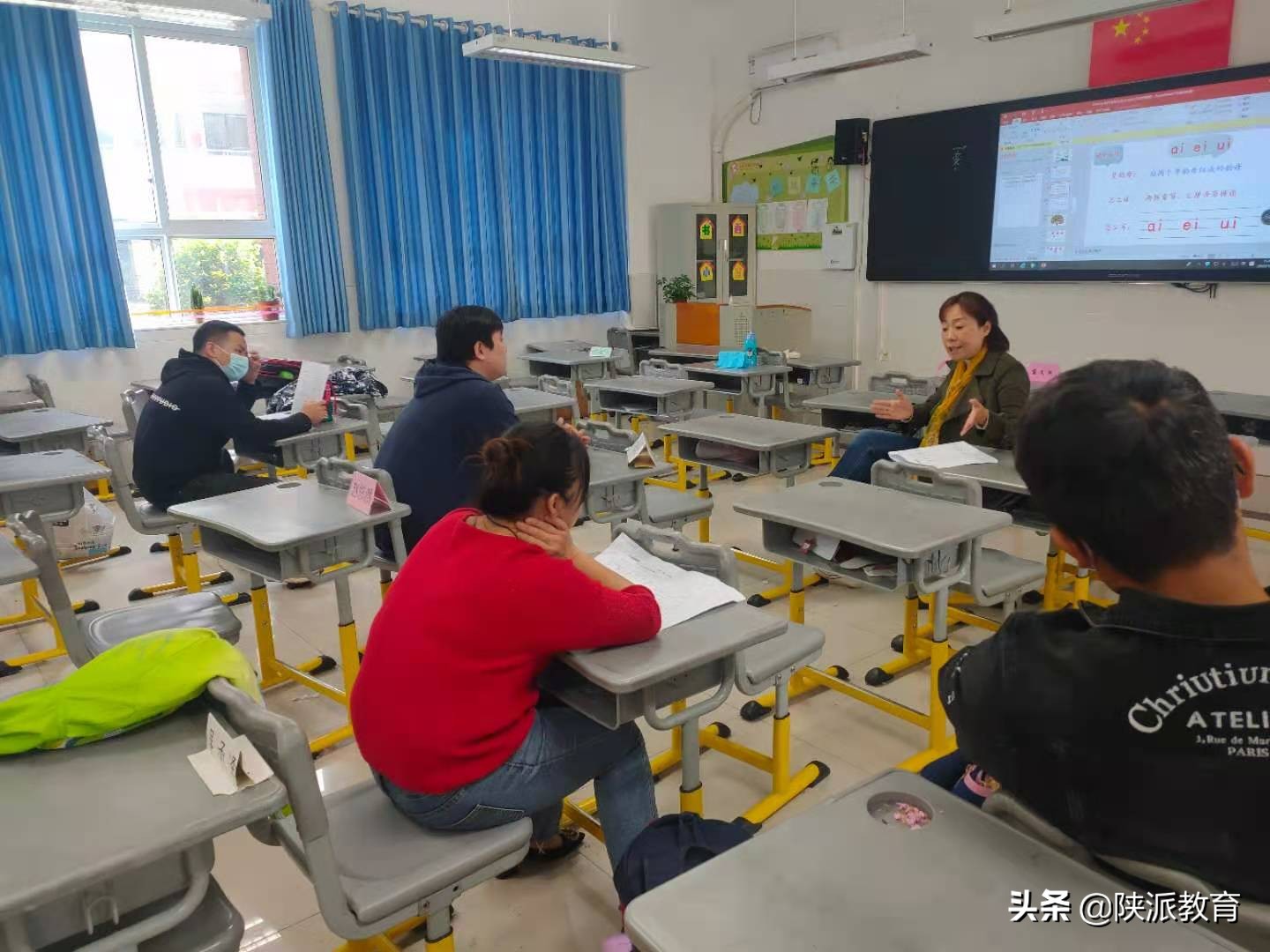 教学，给了我成长的无止境——西安市大学南路小学赵君老师侧记