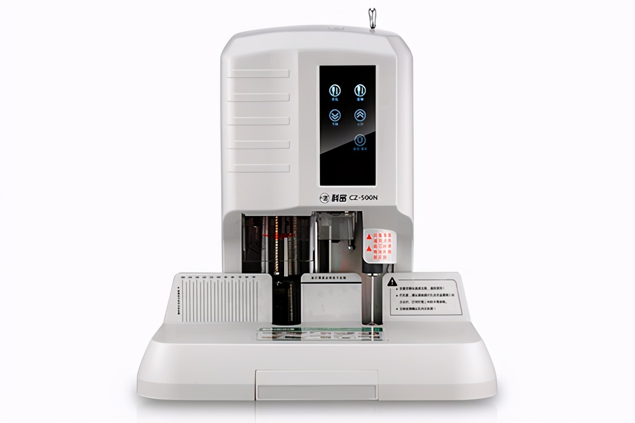 财务装订机故障维修方法 如何保养财务装订机