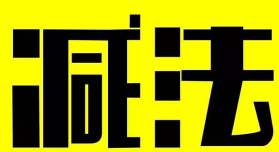 世界杯足球比赛上半场进球概率(【干货】半场大小球，你需要get的点)