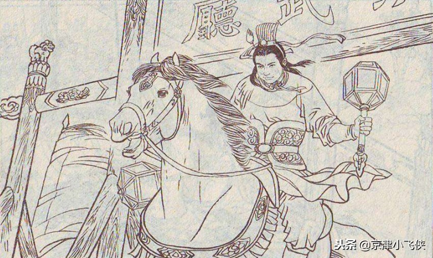 李世民和秦琼的关系_武则天杀秦琼后代