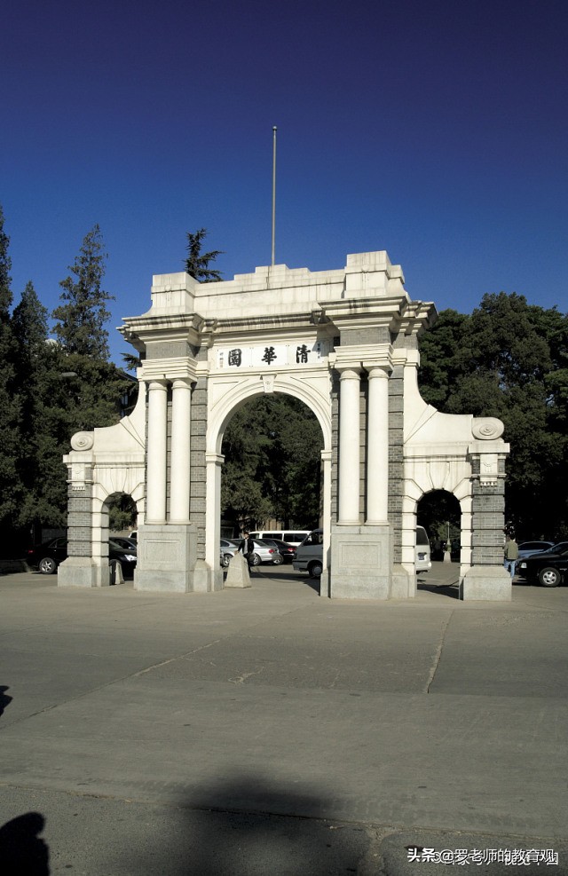 “艺术生”也能是高考状元，山东考生总分711，打破大众偏见