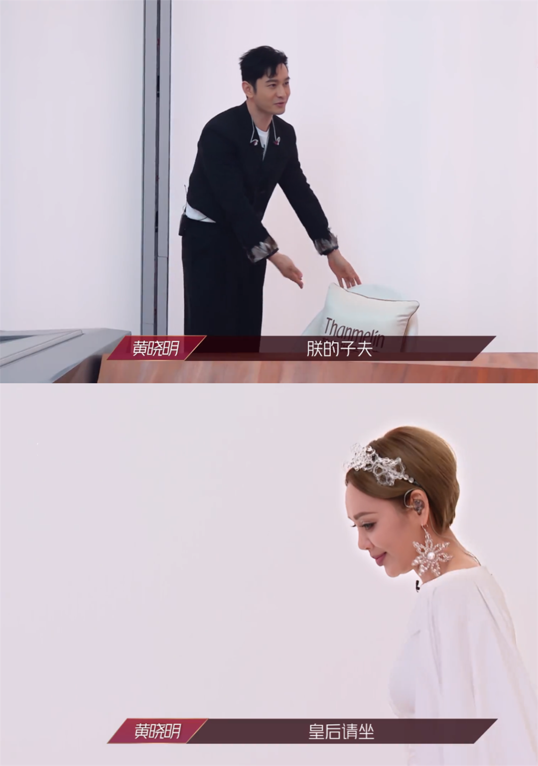 快乐大本营江映蓉 江映蓉以前的样子-佳迪双