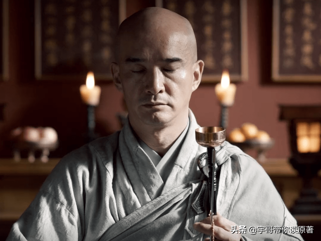 评分3.4，新版《八部》选角失败，杨祐宁不是观众心中的乔峰