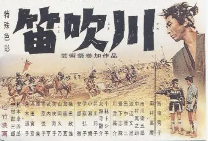 原子弹下的冤魂：那个背负亡弟尸体的日本儿童