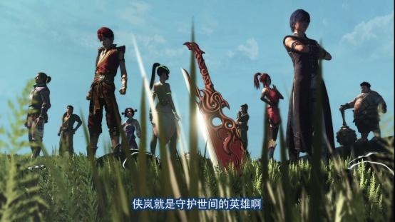 用放大镜观察,我能观察到的最大的意义就是侠岚和混沌的关系处的不错