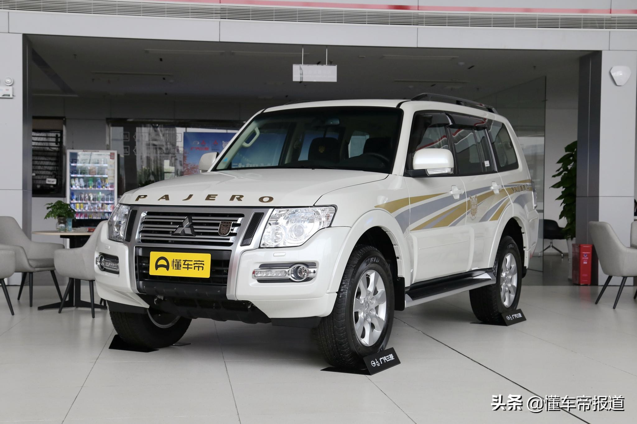 新车 </p><p>　　 约合人民币16万起售，2022款三菱帕杰罗曝光，配3.0升V6动力
