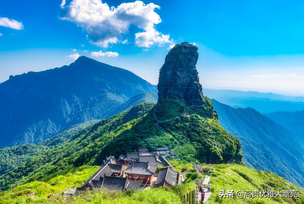 贵州梵净山旅游攻略，写给准备去旅游的你