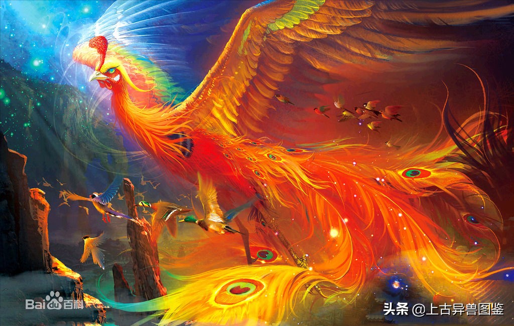 上古异兽图鉴-天下祥瑞凤凰
