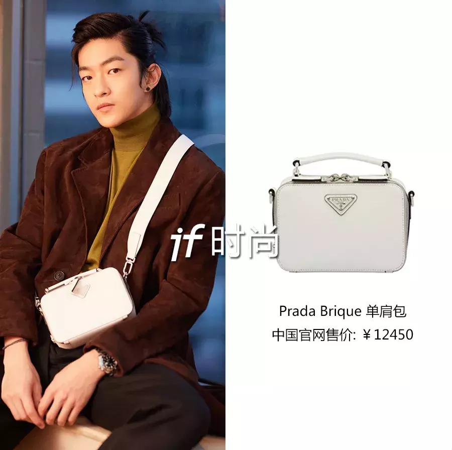 穿 Prada 的女魔头，戴上雷锋帽什么样？