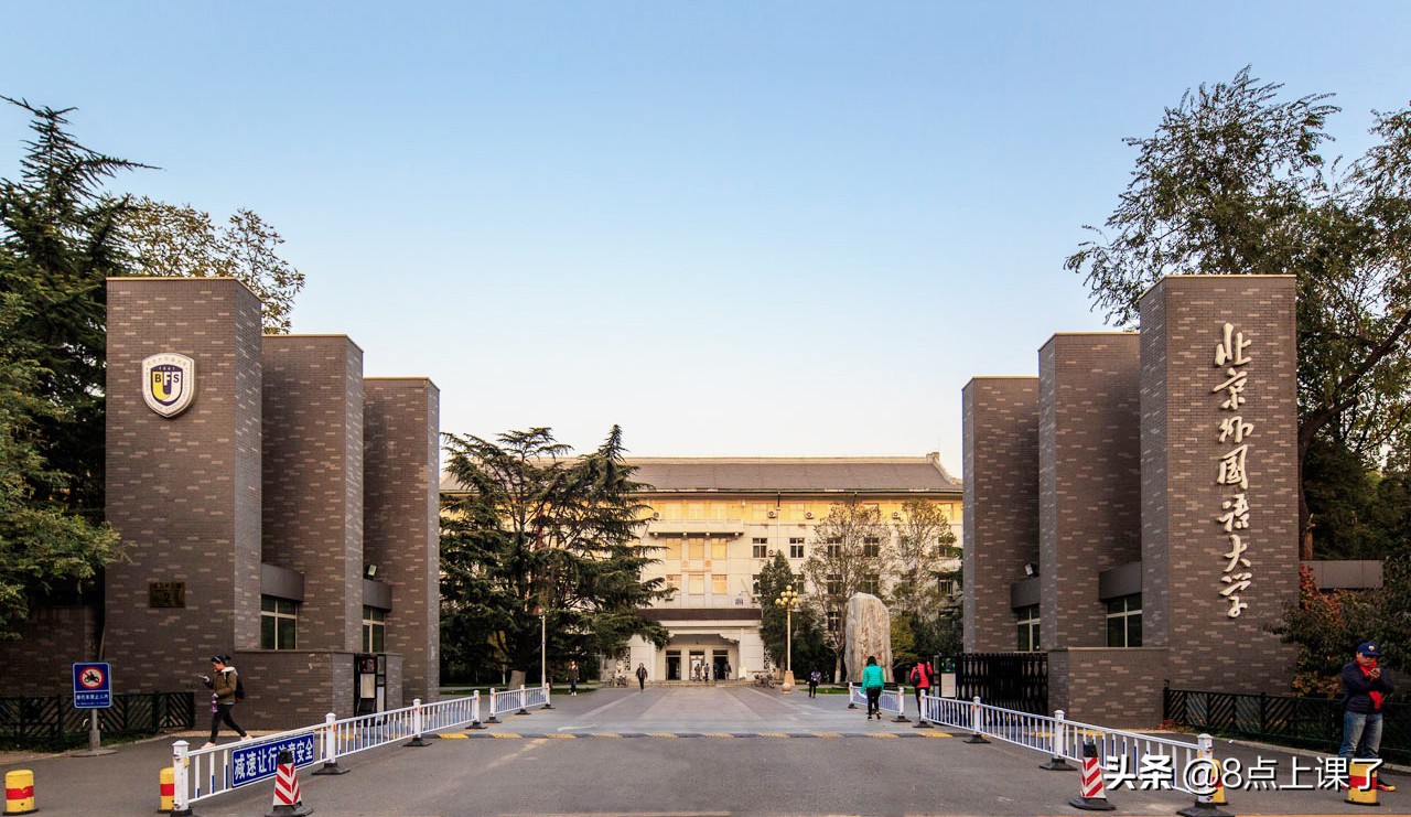 各种考级、竞赛证书有没有用？从教育部公示的竞赛名单中一探究竟