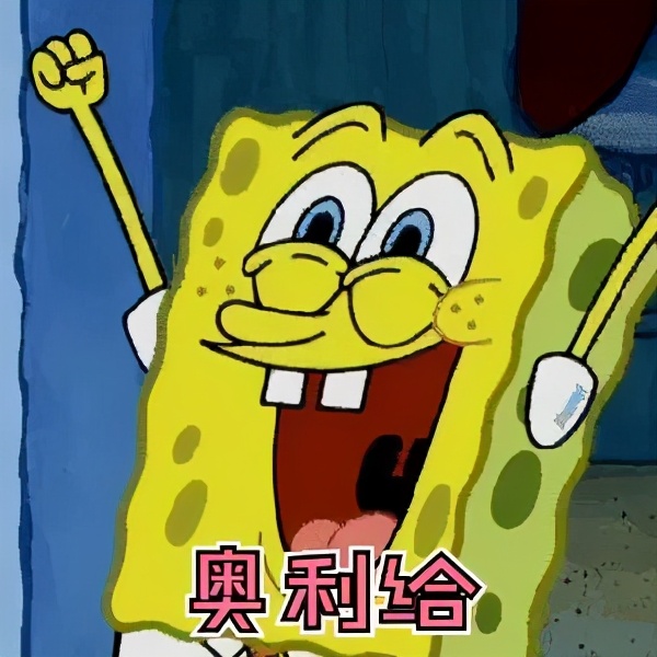 「专业课大变动」22届考试难度下降，借这东风，满分拿下