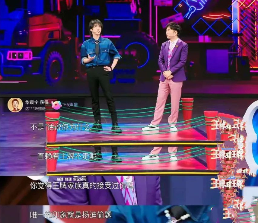 谁能想到，曾经的“龙套”，竟然成了综艺节目中的“王牌”