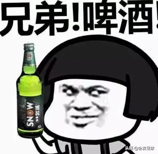 中国足球历史十大“奇葩”事件!第一个我忍不住笑了