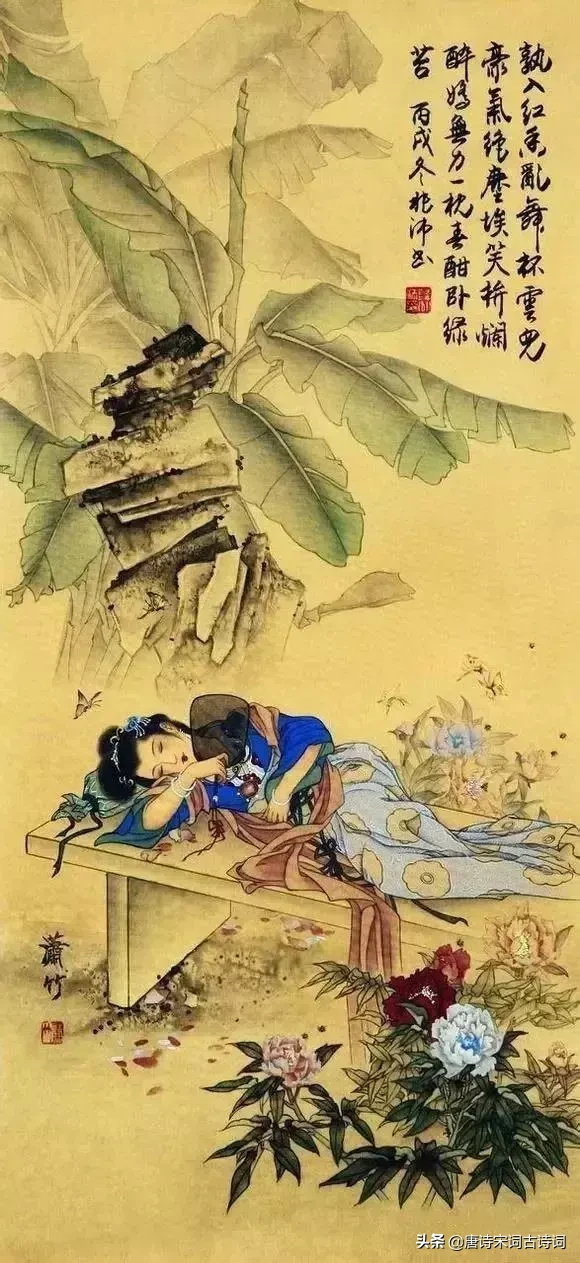 7首描写歌舞经典古诗词：舞袖低徊真蛱蝶，朱唇深浅假樱桃