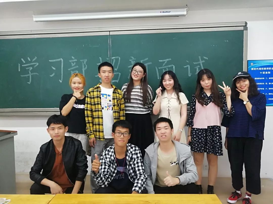 大学新生要不要进“学生会”，好处多还是坏处多，大四学姐告诉你