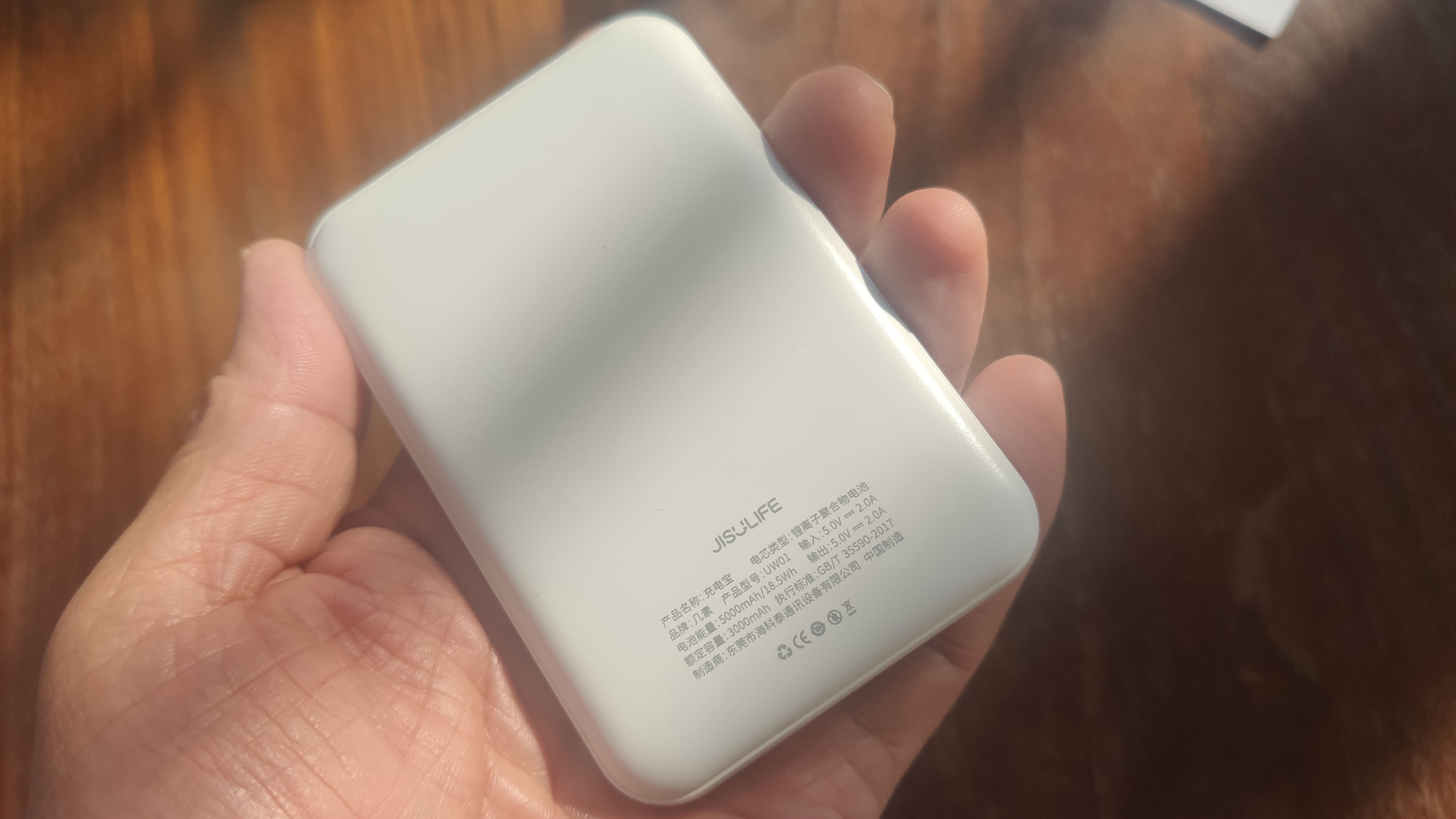 寒冬里送给您丝丝温暖：几素潮流发热围巾轻体验