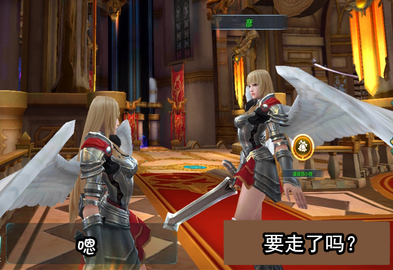 《超神学院》动漫搁浅，官方手游也要凉了