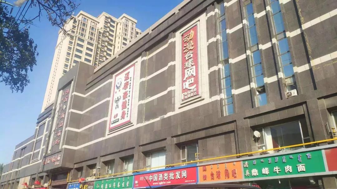 十个有九个是坑：“售后包租”为何从未被真正禁止