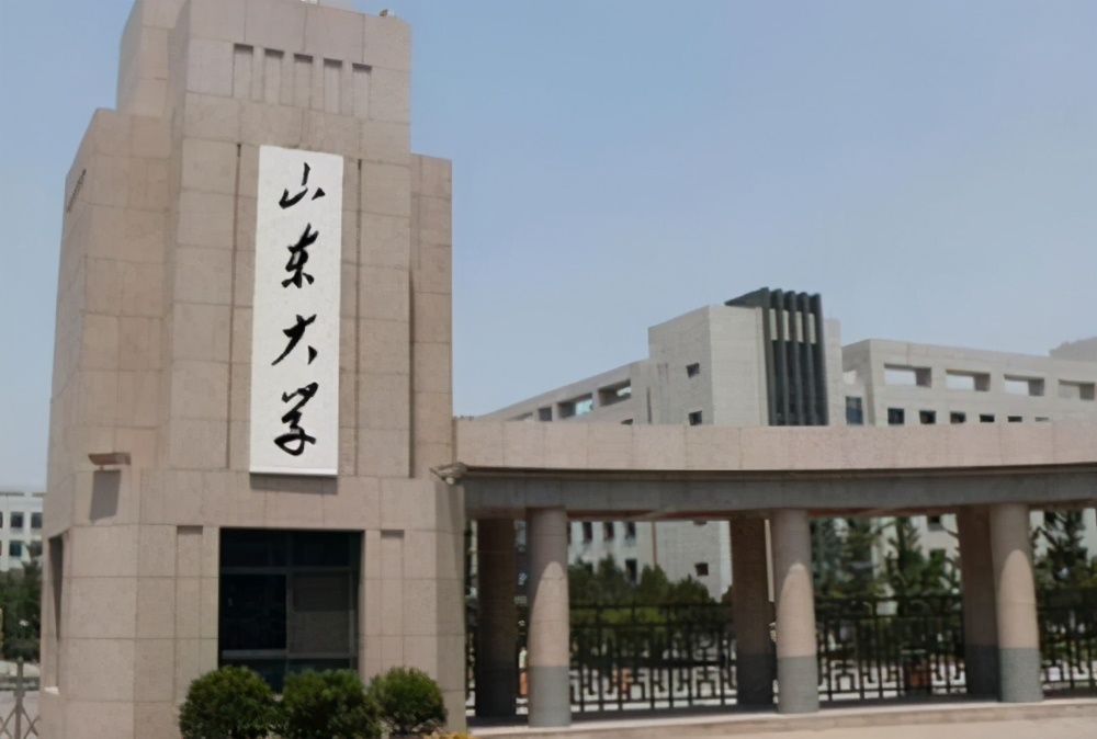 我国一所985高校惨遭滑铁卢，断档现象多次出现，考生们注意了