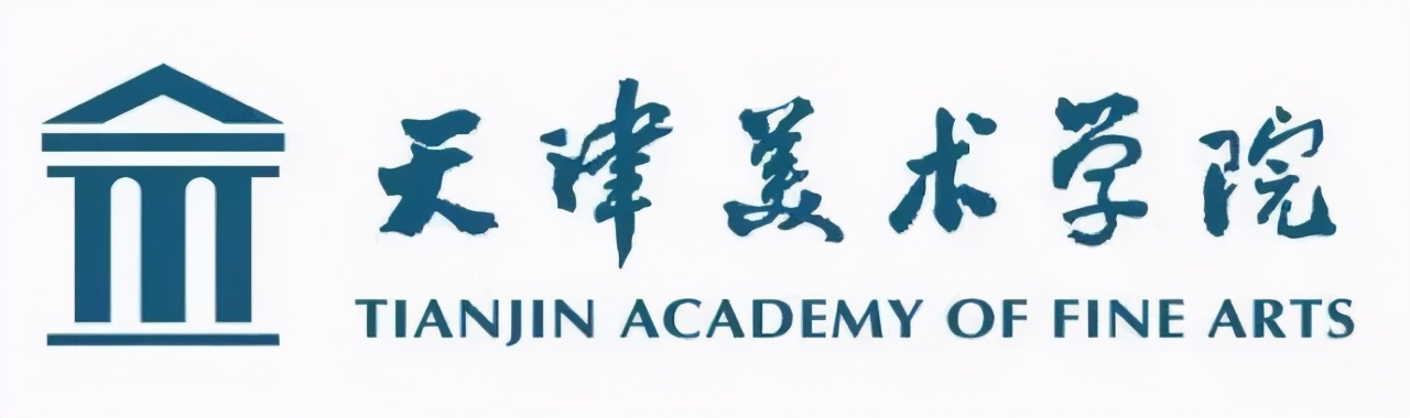 今年不看高考艺考成绩可以上的20所艺术专业本科院校