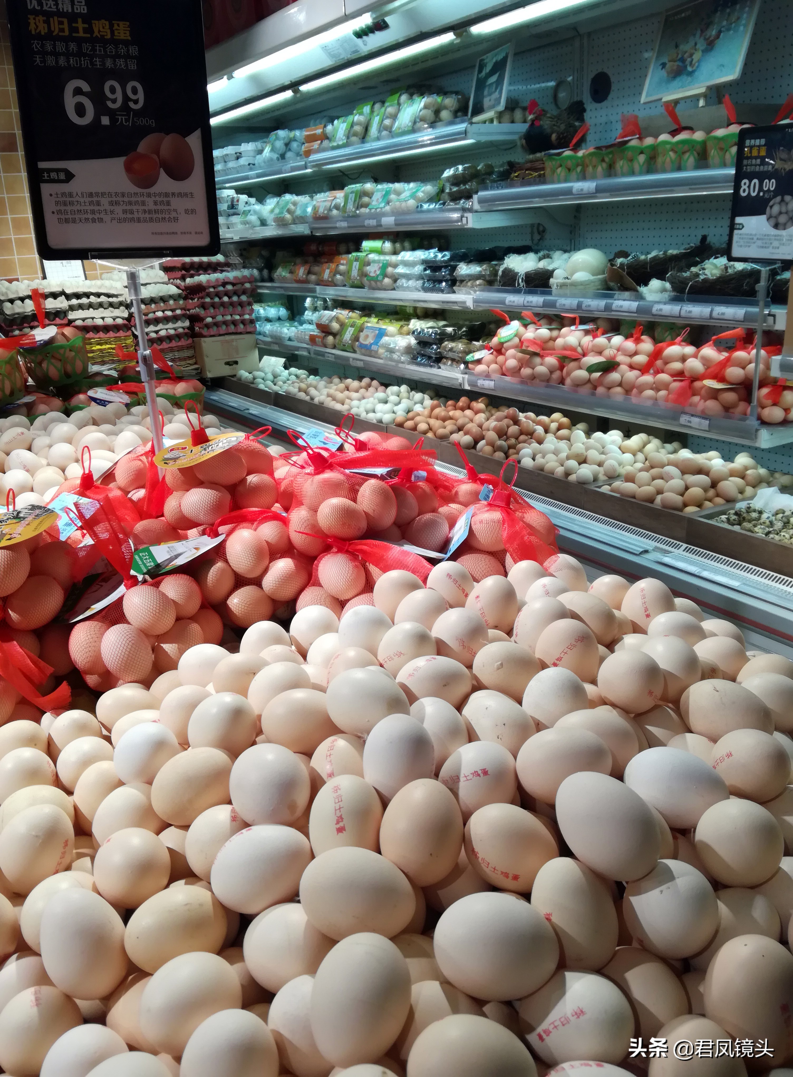 湖北宜昌:超市蛋品多,鸭蛋85元一斤,土鸡蛋价格高低不等