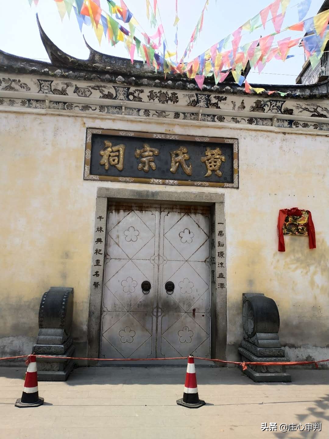 注音版《诗经》与学习强国搭档，这个春天我们学了《诗经》18首