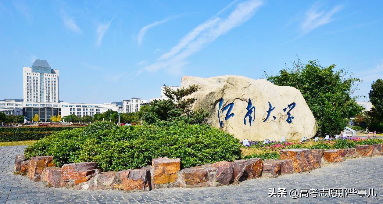 选什么专业好？数字媒体技术——真是技术与艺术的结合吗？