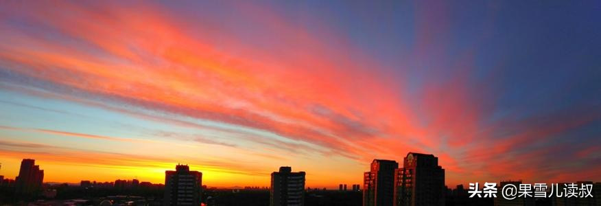 学前教育：中医特色、国学特色幼儿园学习笔记及心得体会的说明