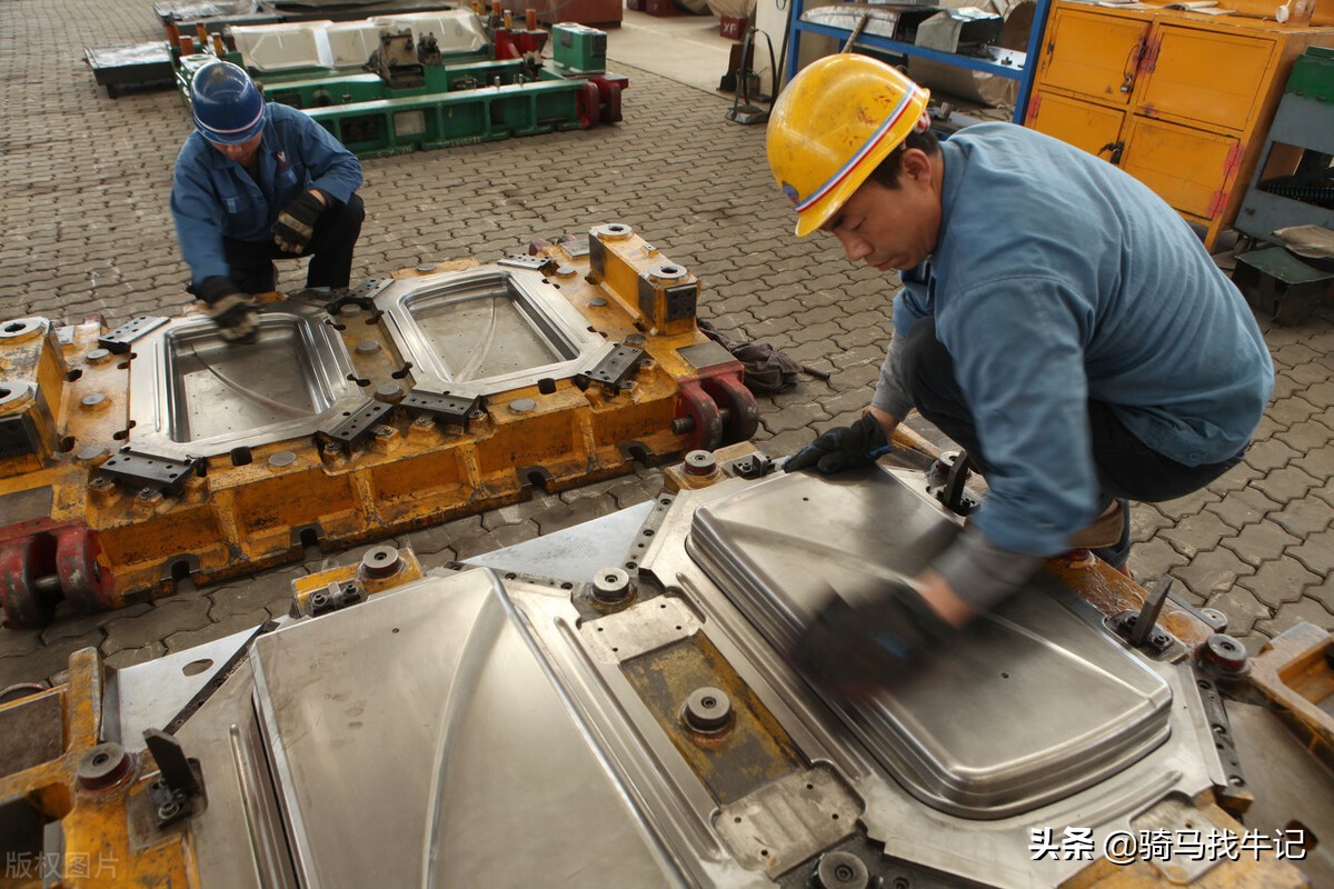 新能源汽车 零配件龙头企业(专精特新)