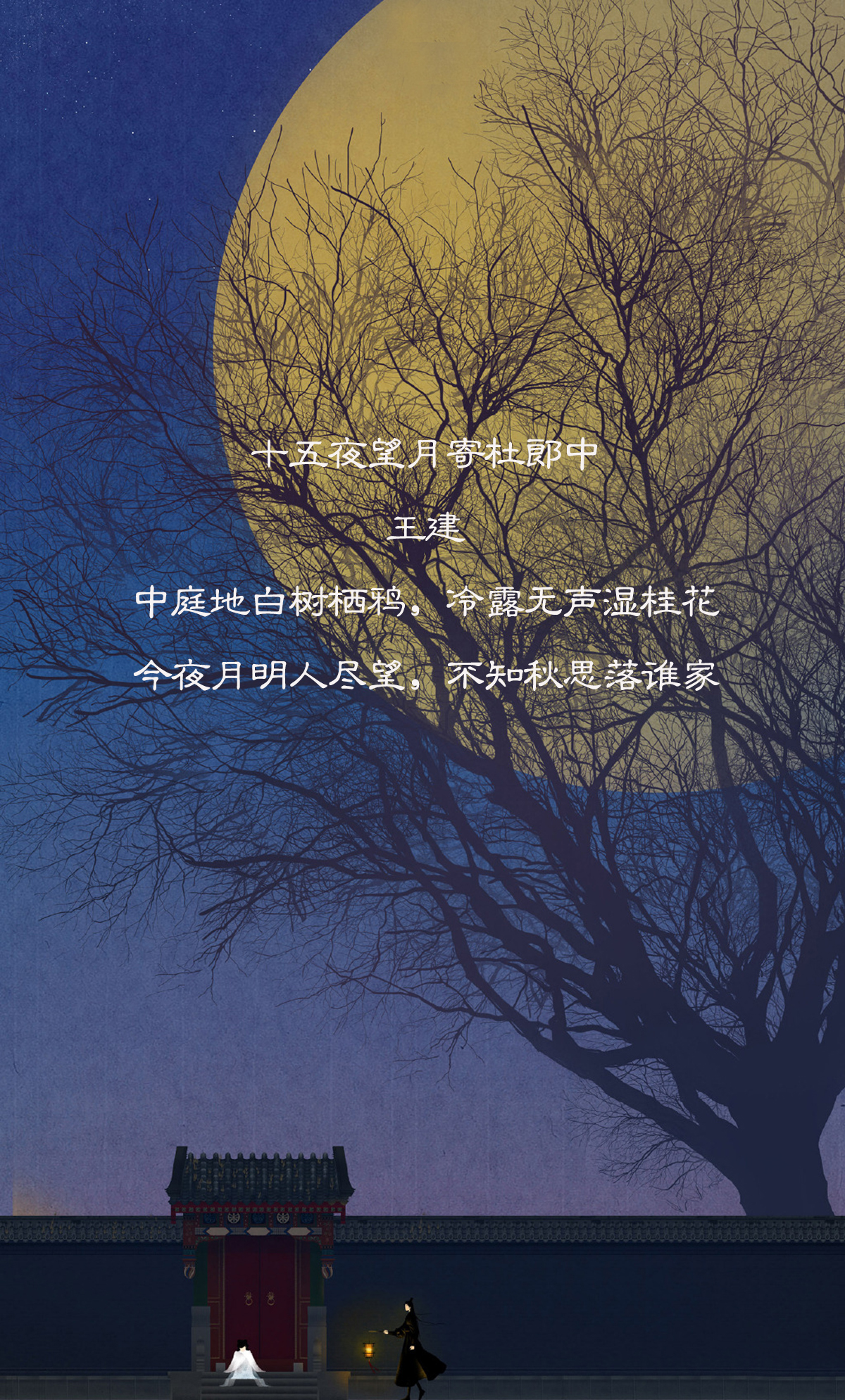 :ҹ˾,֪˼˭