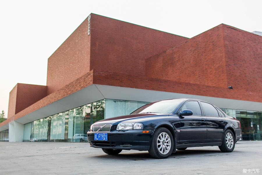 车载传真机真是活久见！体验经典老车Volvo S80四座版