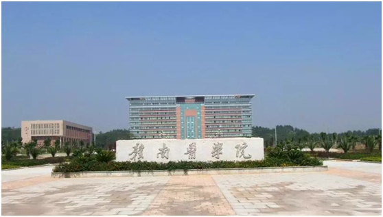 江西高校推介之一：南大、江财、江师、华东交通、南昌航大