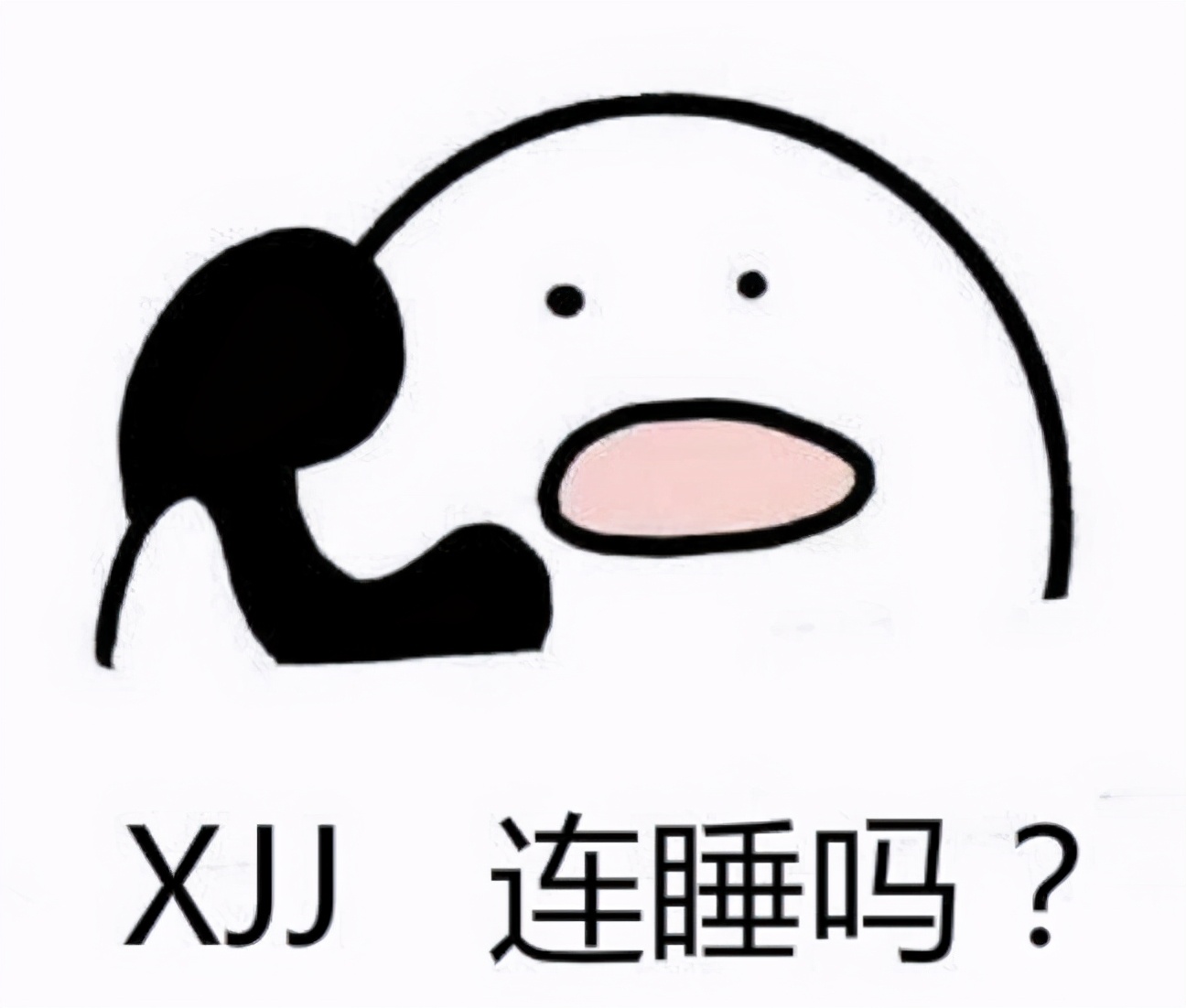 网络的“黑童话”频频上演，这些“语”背后别有用心，监护人需要注意