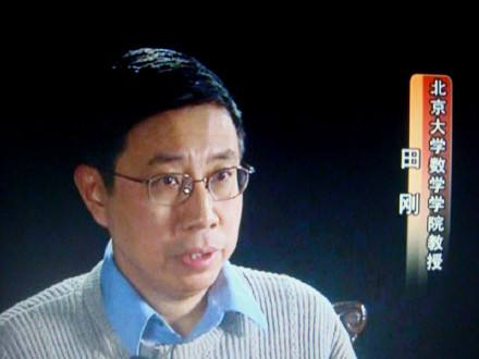 北大田刚清华张寿武，中国数学界两大领袖，培养大批年轻数学家