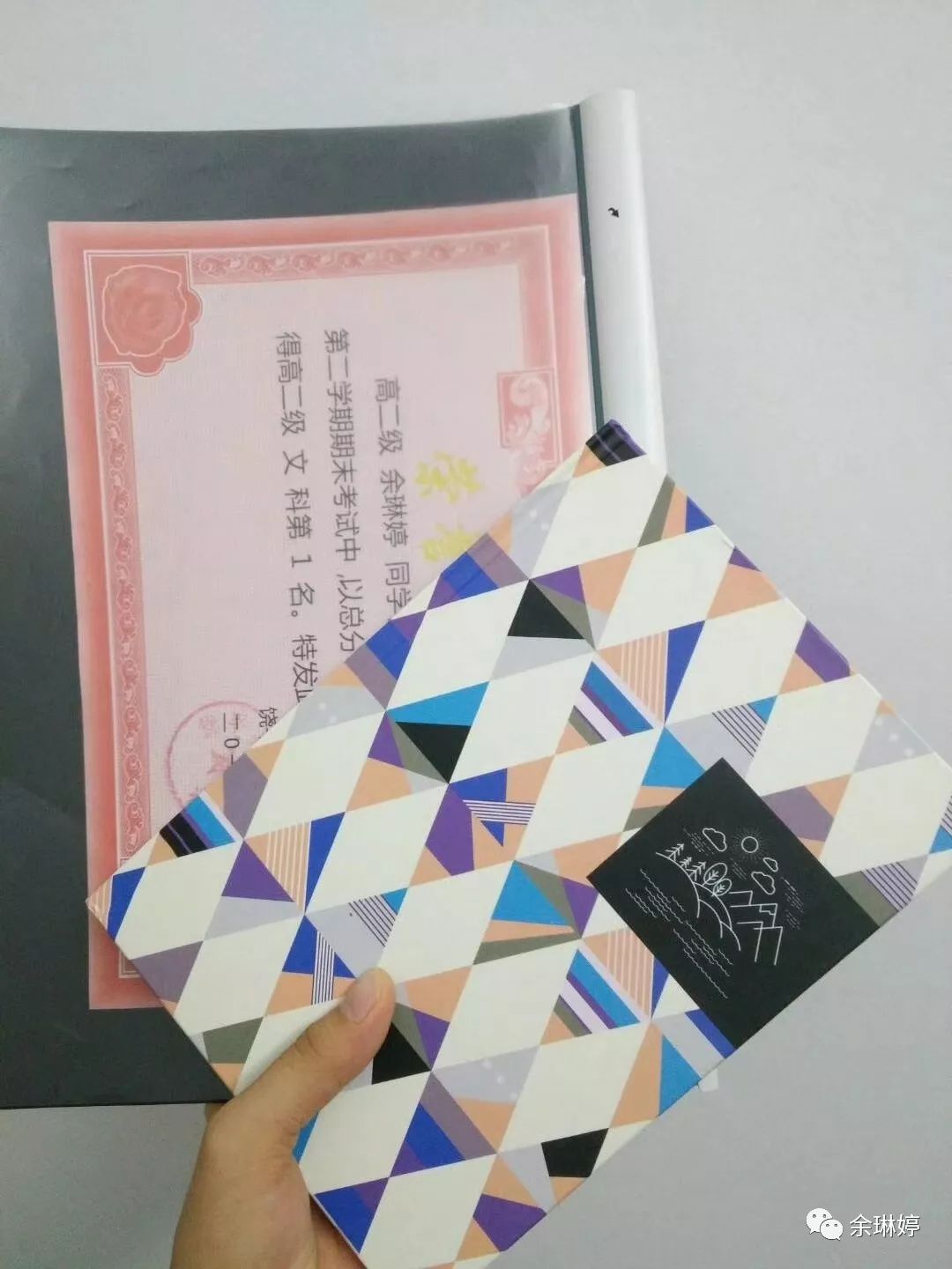 【高考鸡汤向】一路奔跑的你，很迷人