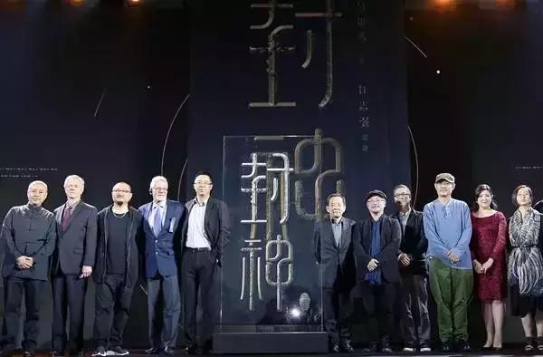 《封神三部曲》：剑指50亿是否能达标，从主角到配角，都是大咖