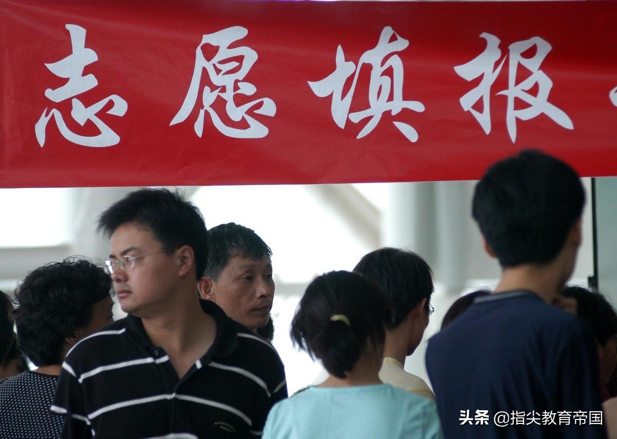 2021各省高考成绩陆续公布，几家欢喜几家愁，考生还有更大考验