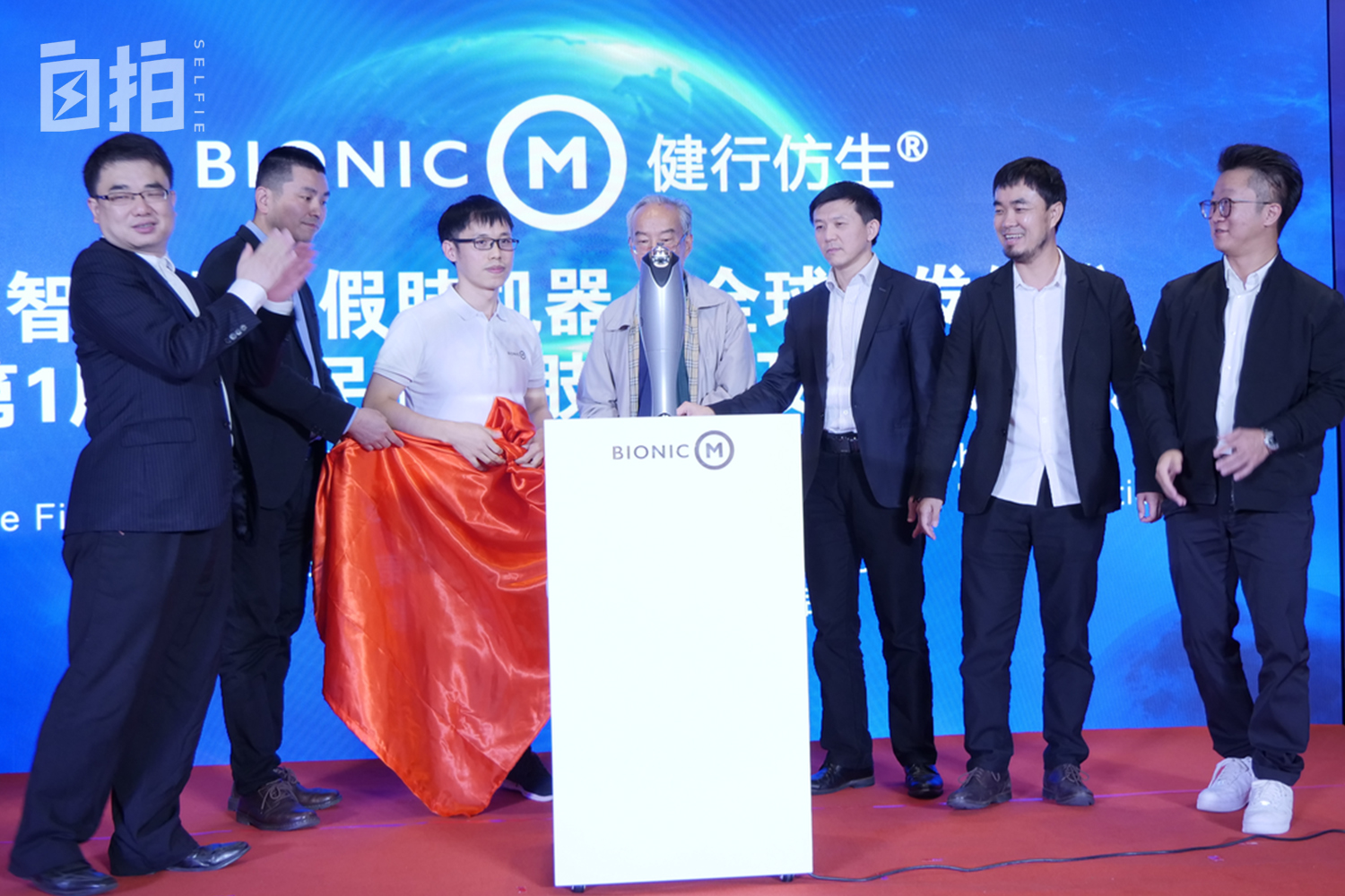 我，寒门学子，9岁截肢后疯狂学习，读完博士给自己造了一条腿