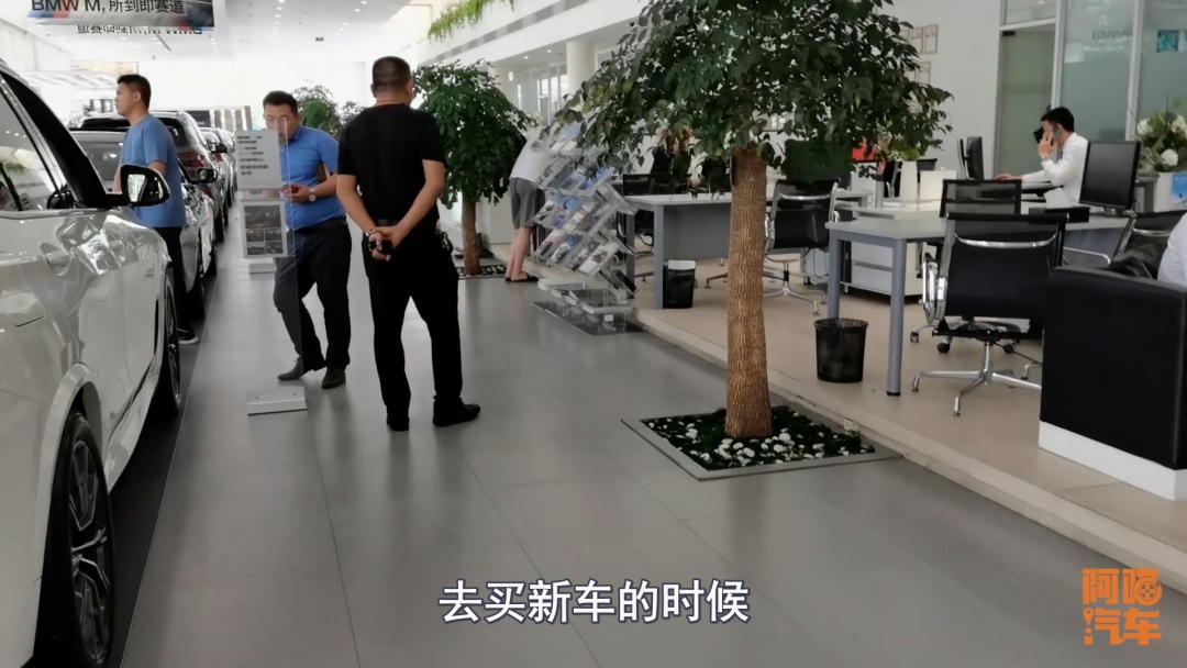 汽车置换,汽车置换怎么置换