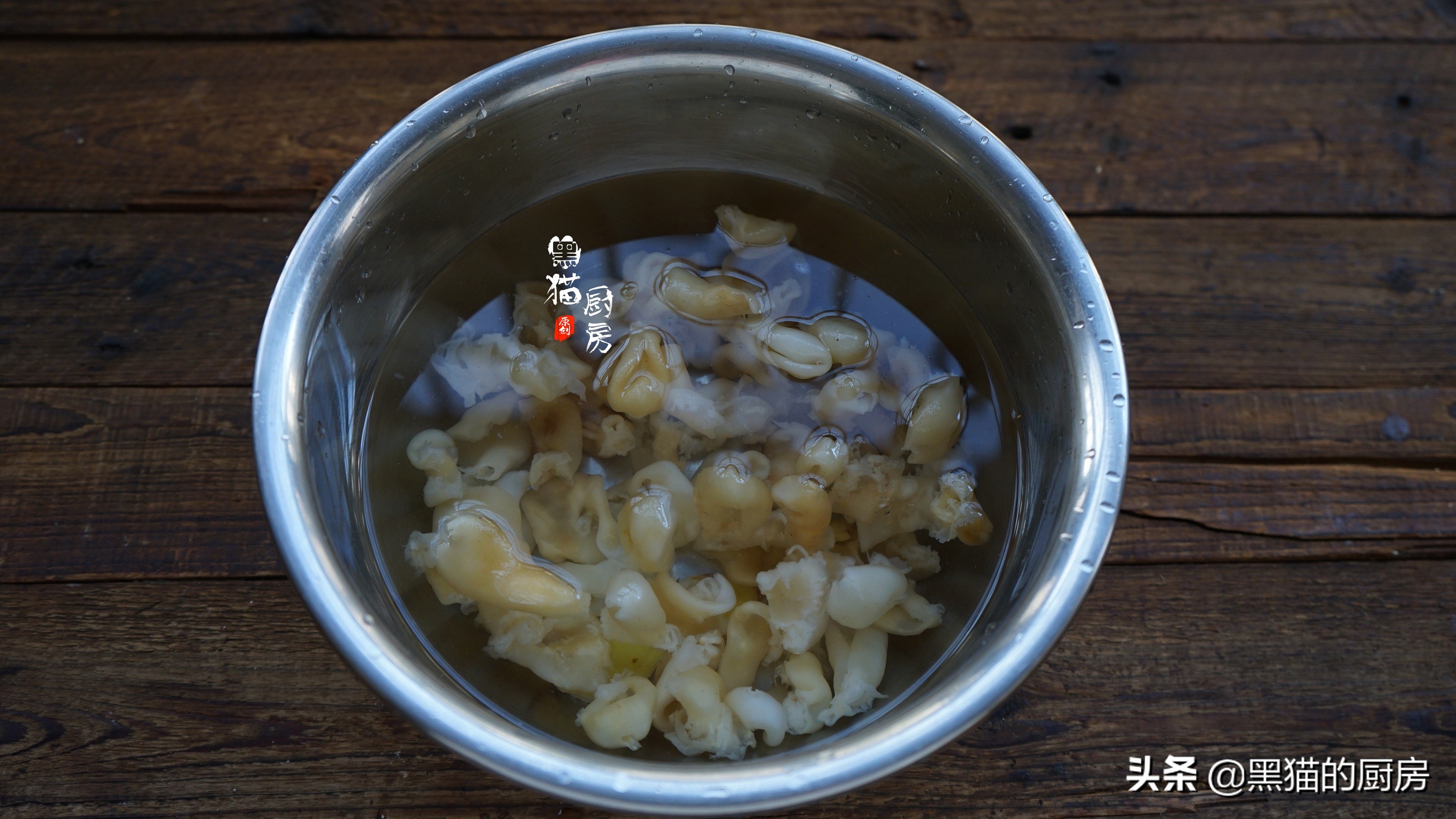 魚翅的泡發(fā),魚翅的泡發(fā)方法