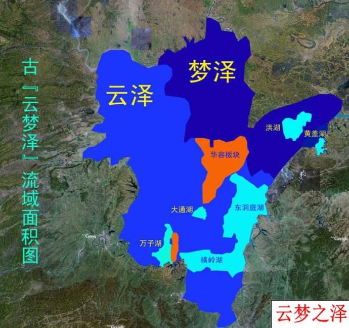 中国历史上最大的湖泊是哪个？在世界上能排老几？